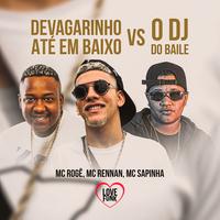 MC Rogê – Usa Lança Bafora e Senta Lyrics