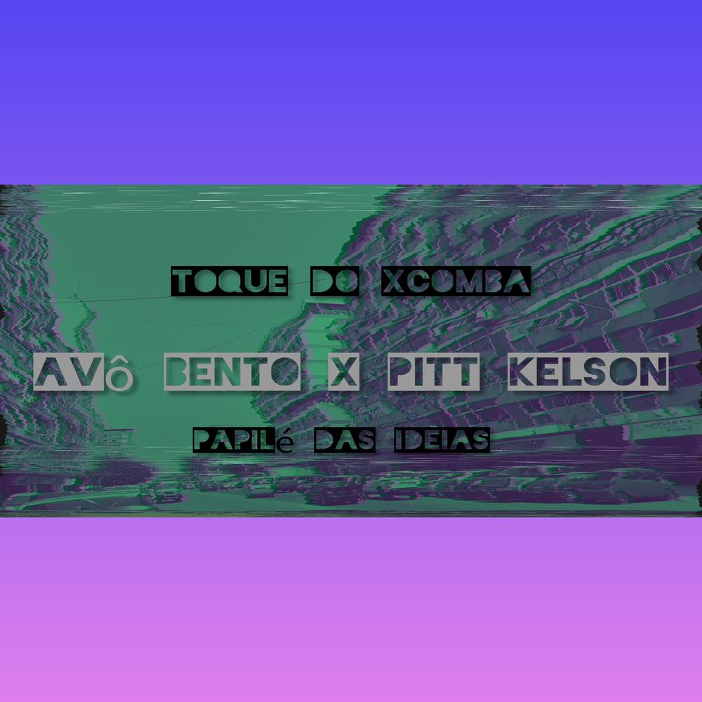 Pitt Kelson Official Resso - List of songs and albums by Pitt Kelson