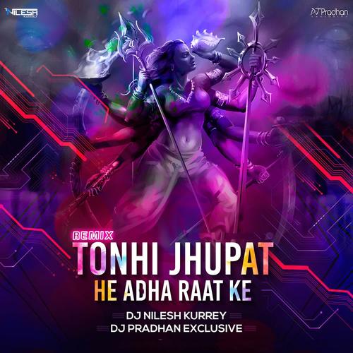 CG SONG DJ MIX CG SONG DJ MIX