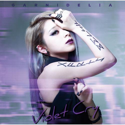 Garnidelia Desir Tv Size Ver Listening To All 1 Musics On Resso