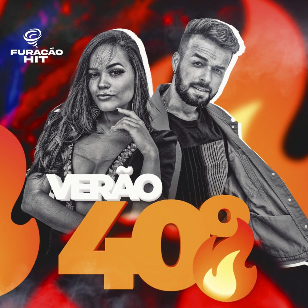 Oficial Resso de Me Perguntaram Qual Era Meu Sonho - Furacão Hit