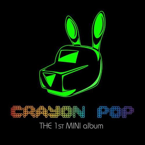 Dancing Queen Official Resso | album by Crayon Pop - Listening To