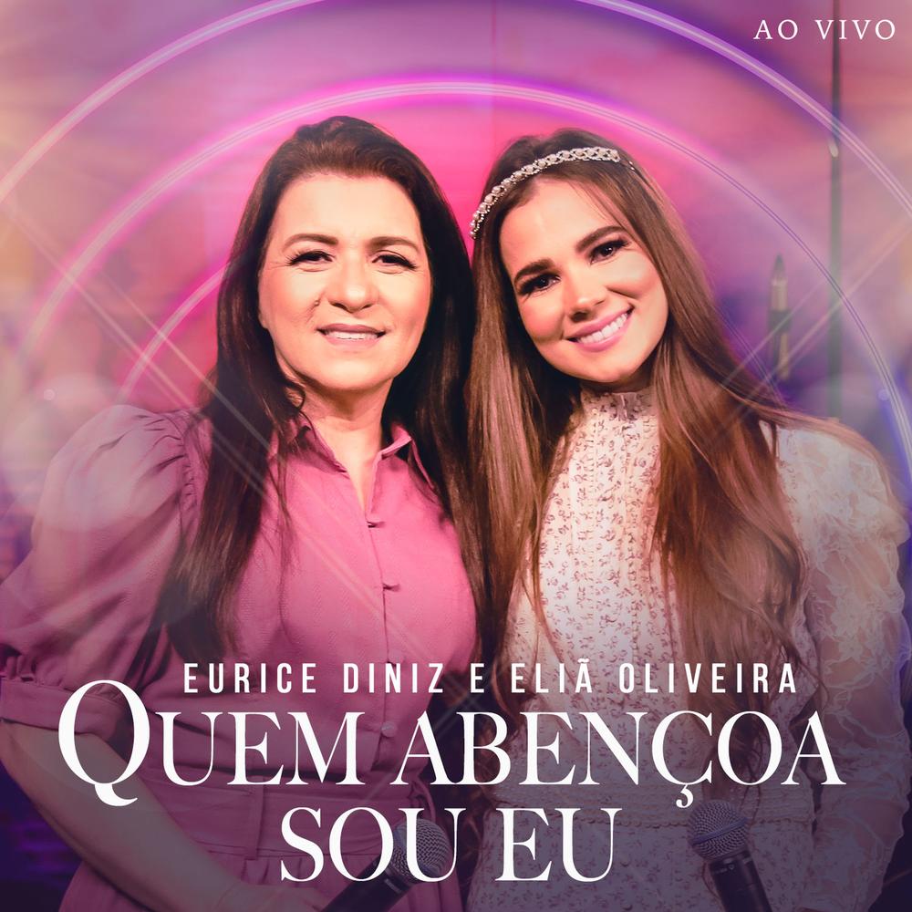 Fica Tranquilo - Eurice Diniz & Kemilly Santos