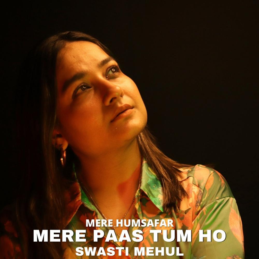 Swasti Mehul - Papa Mummy: lyrics and songs