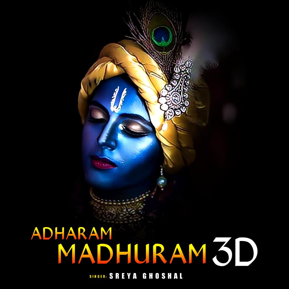 Discover Music about Adharam Madhuram | Resso
