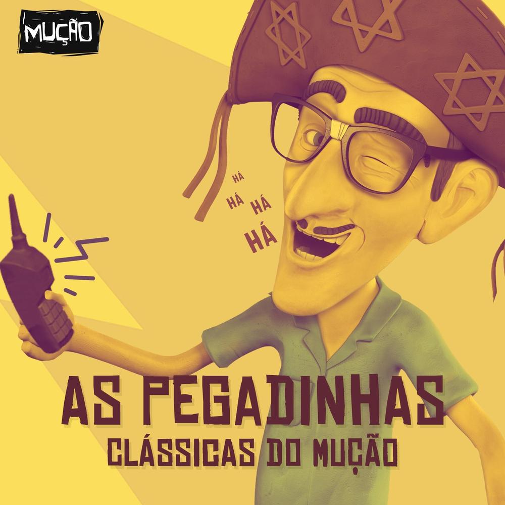 Antigos do Muca